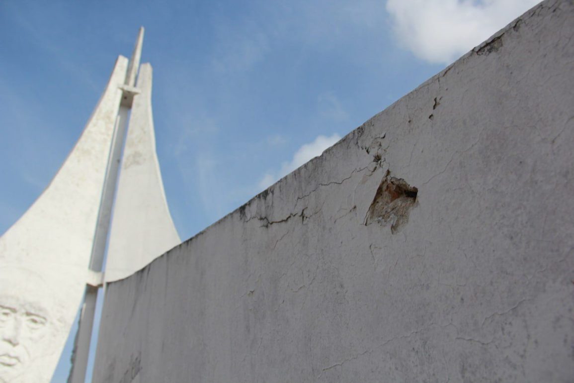 Monumento a la Historia de México